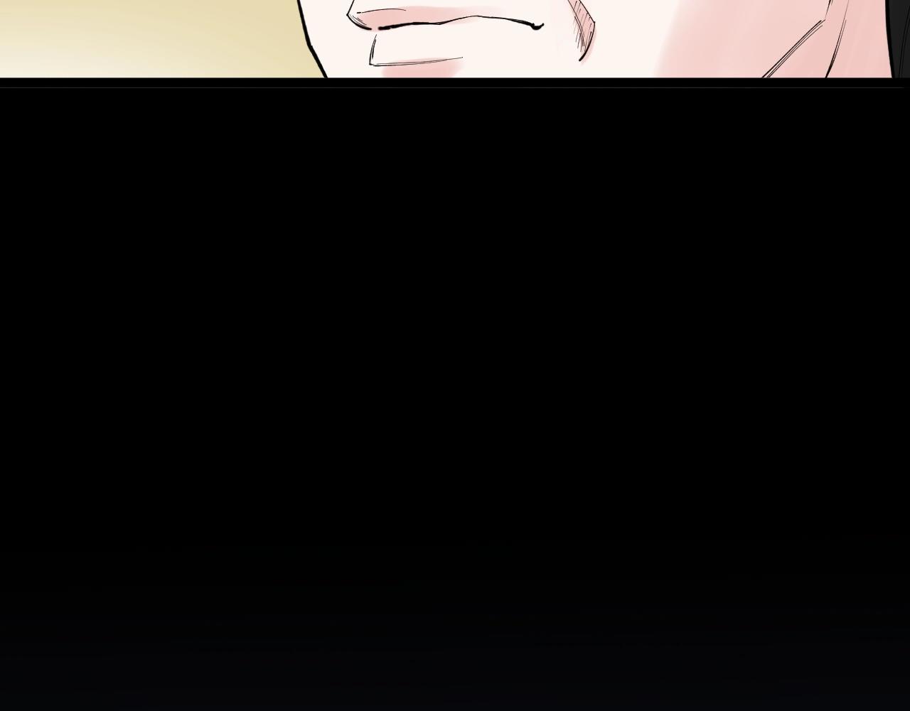 第117话 玩的就是心跳39