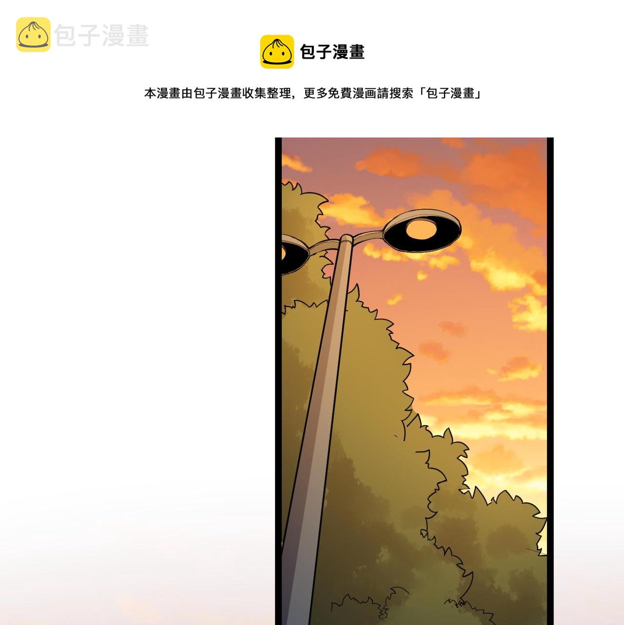 第162话 记忆封存12