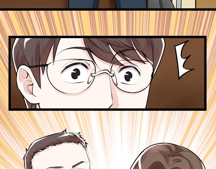 第76话 心底的东西...15