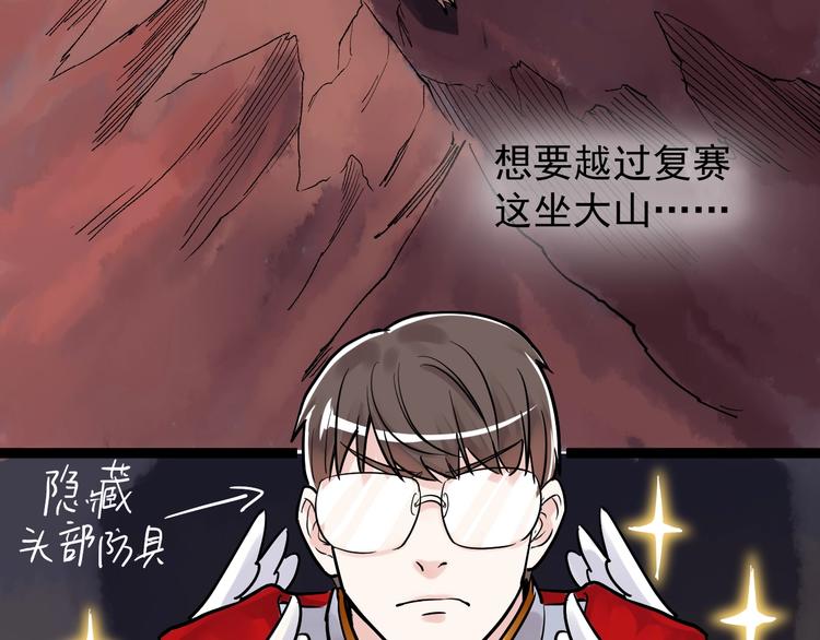 第23话 接着刷题接着学102