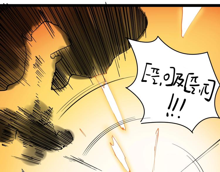 第3话 学霸辅导系统21