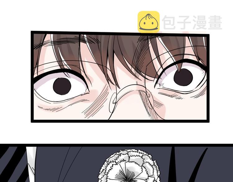 第37话 学习资料里真有资料87