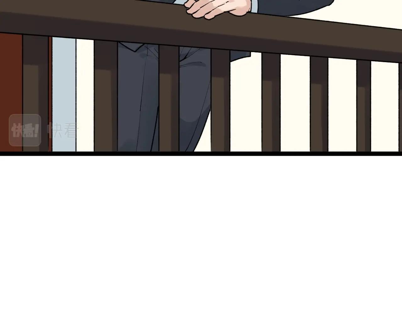 第105话 颁奖典礼35