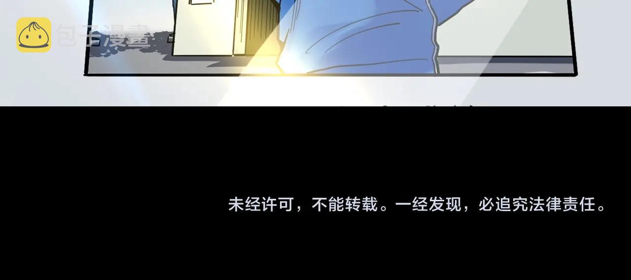 第122话 空虚100