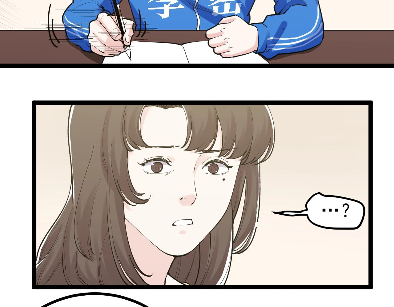 第111话 目标订大！45
