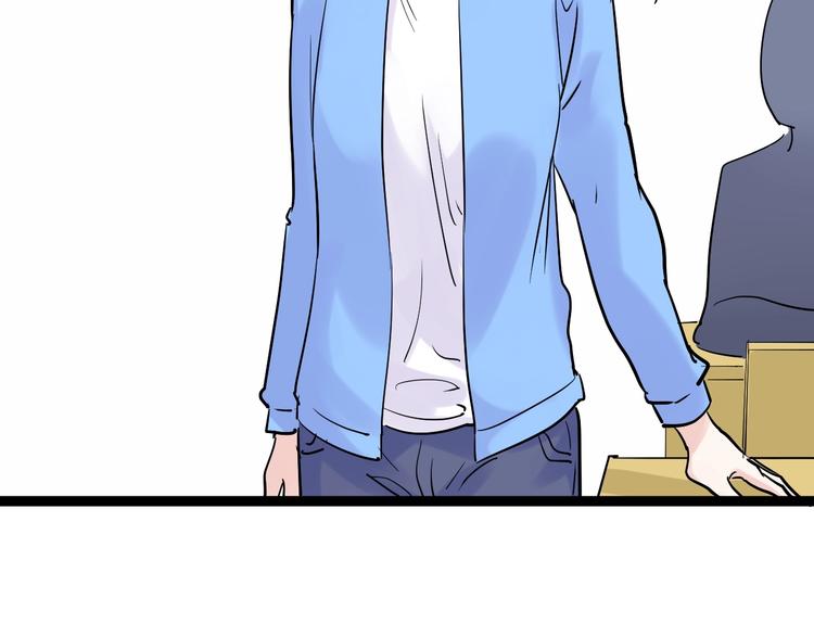 第8话 吴斌，拿卷子。63