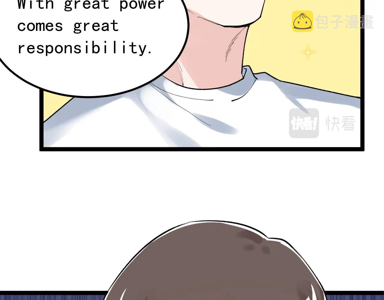 第125话 大学生活开始！25