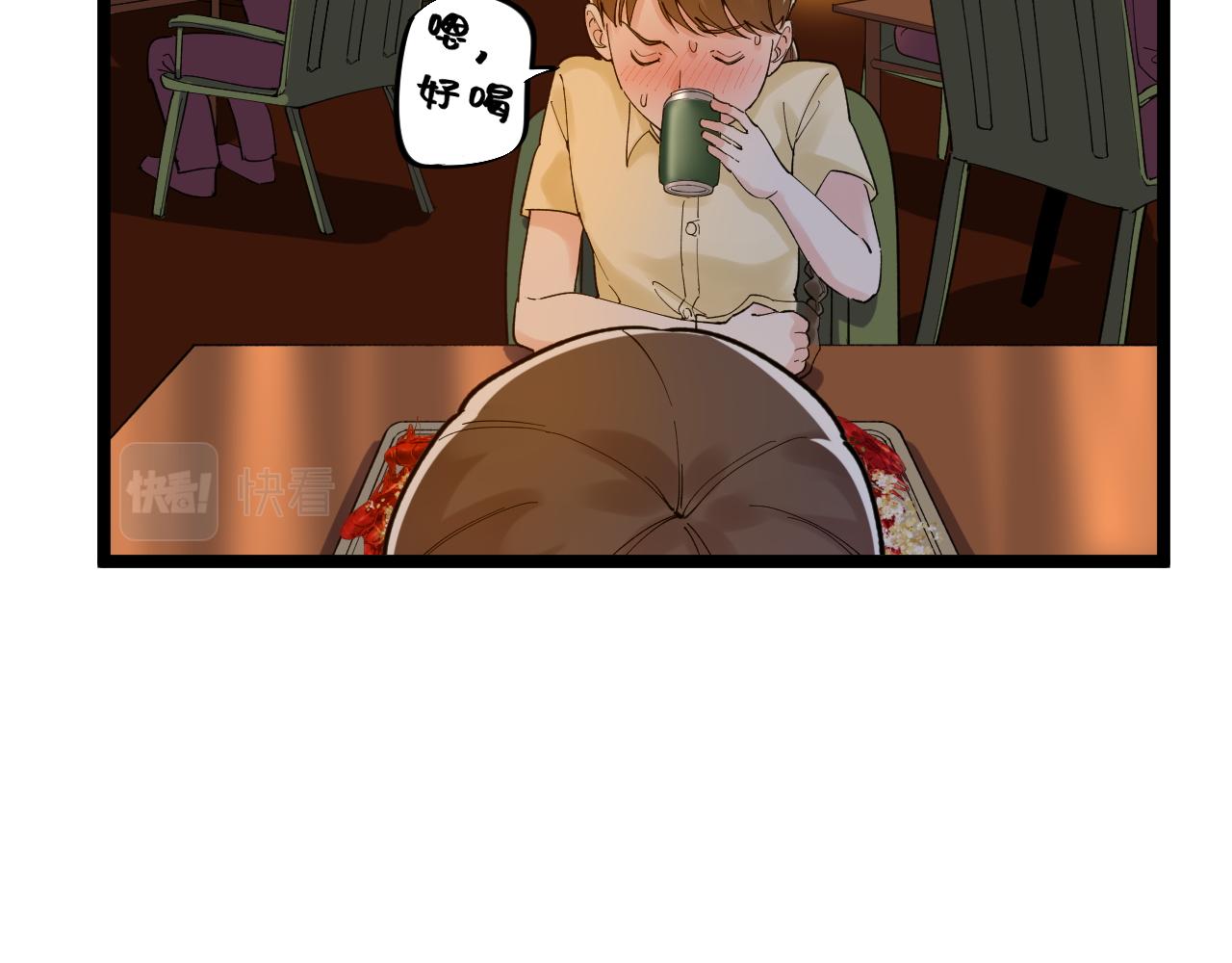 第157话 顶级学院74