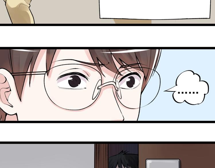 第77话 福利院的故事43