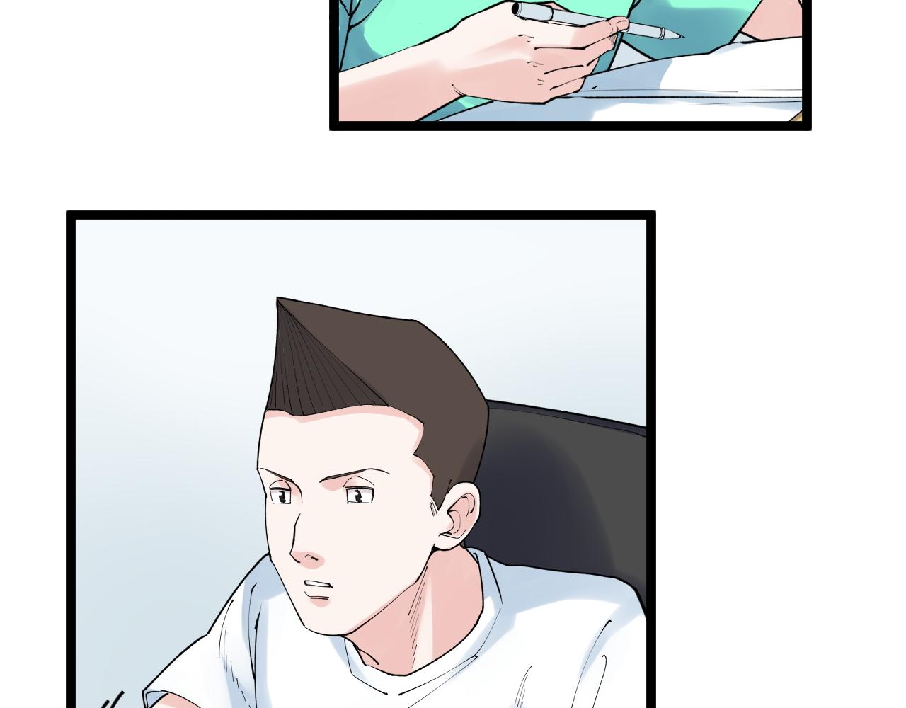 第147话 吴斌的快递66