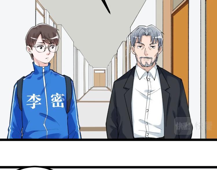 第92话 告别8