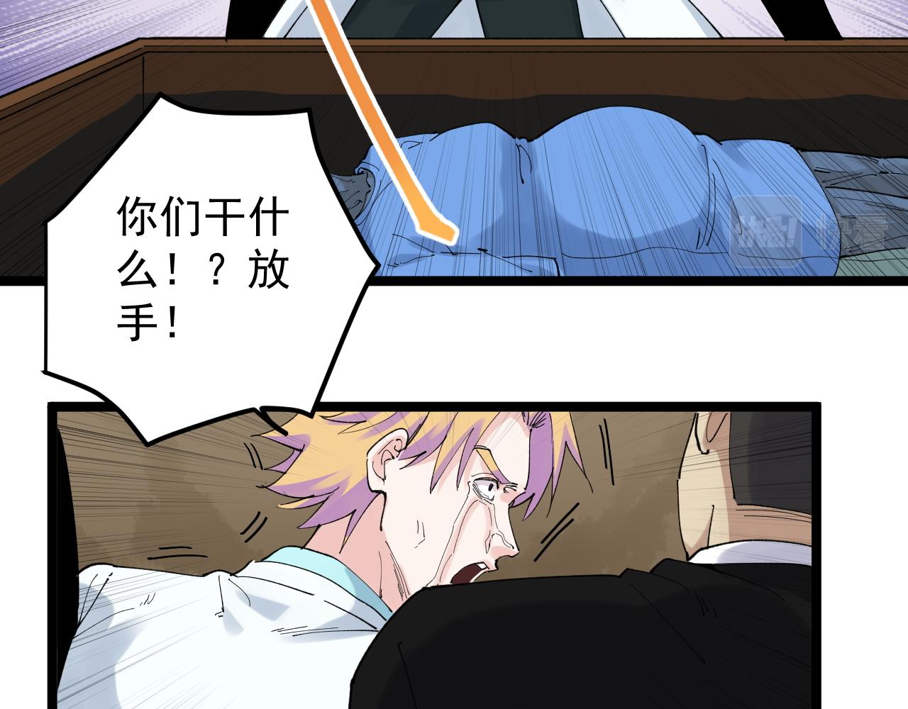 第211话 记忆的约定53