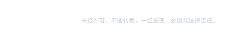 第84话 上报纸了！98