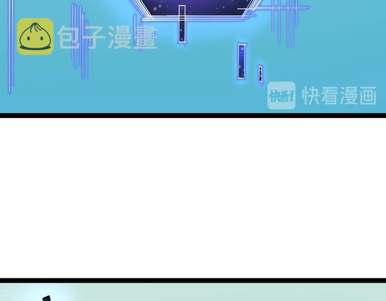 第3话 学霸辅导系统54