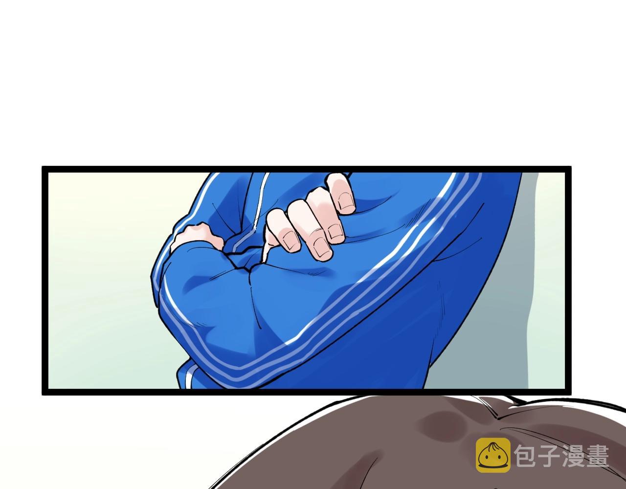 第106话 冠军！79