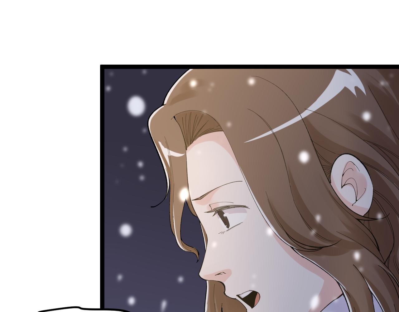 第150话 青春的甜蜜64