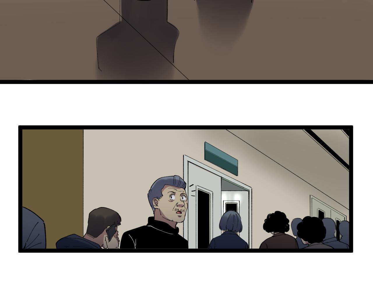 第181话 雨中奔跑66