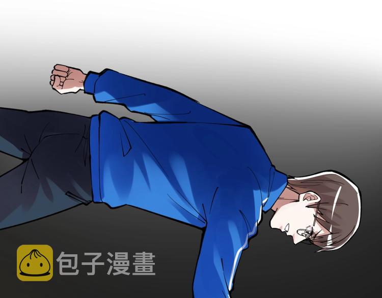 新年番外 那个男人回来了！34