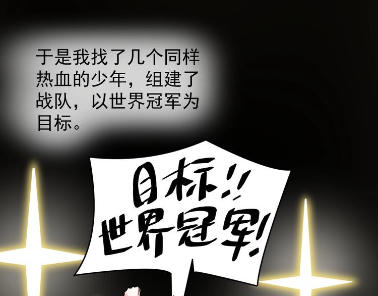 第24话 F‘(x)=？71