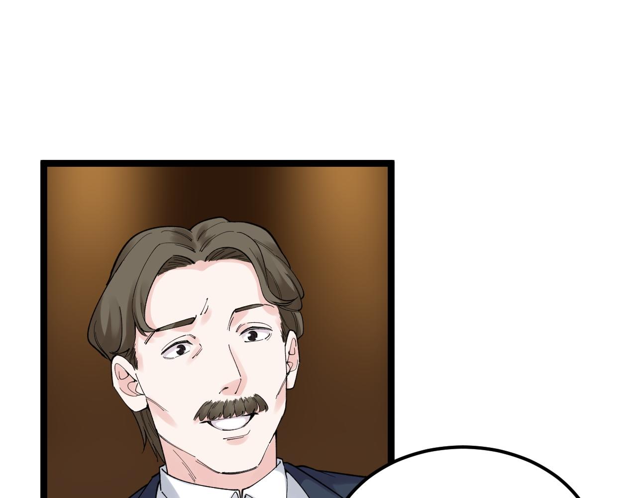 第169话 顽固的家伙79