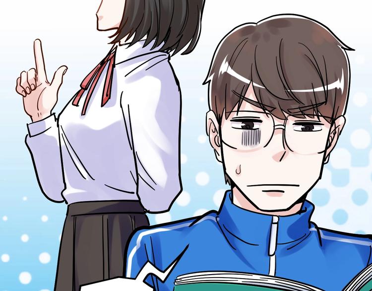 第48话 游戏学习法！87