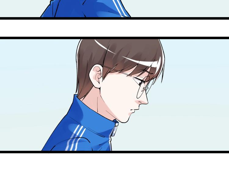 第76话 心底的东西...68