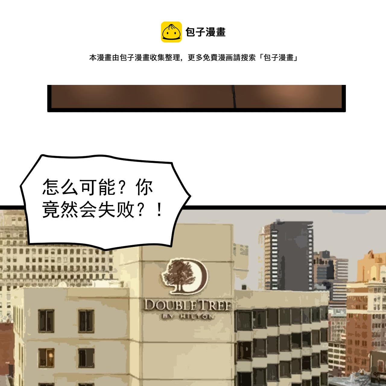 第172话 科学与艺术30