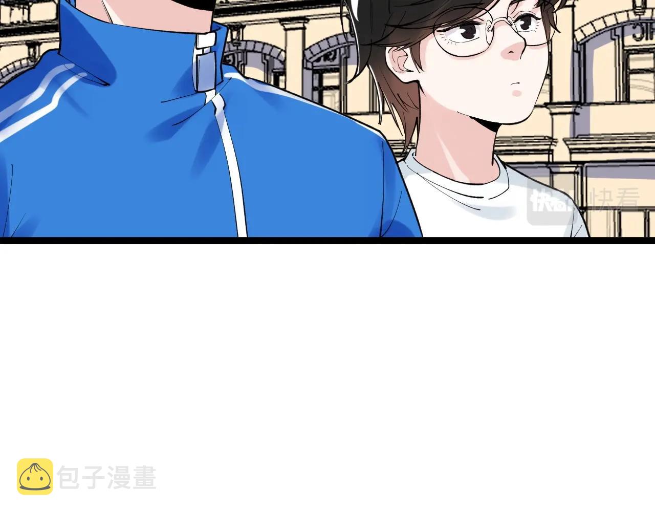 第116话 居然是……8