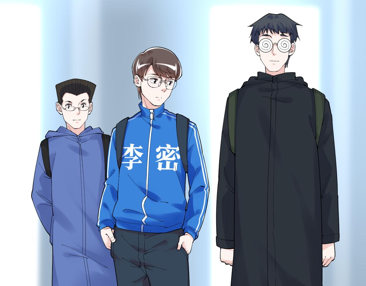 第165话 兄弟之城11