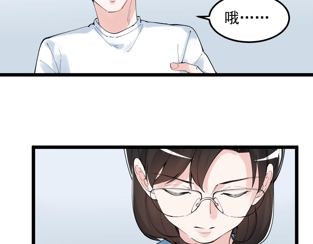 第192话老鼠实验68