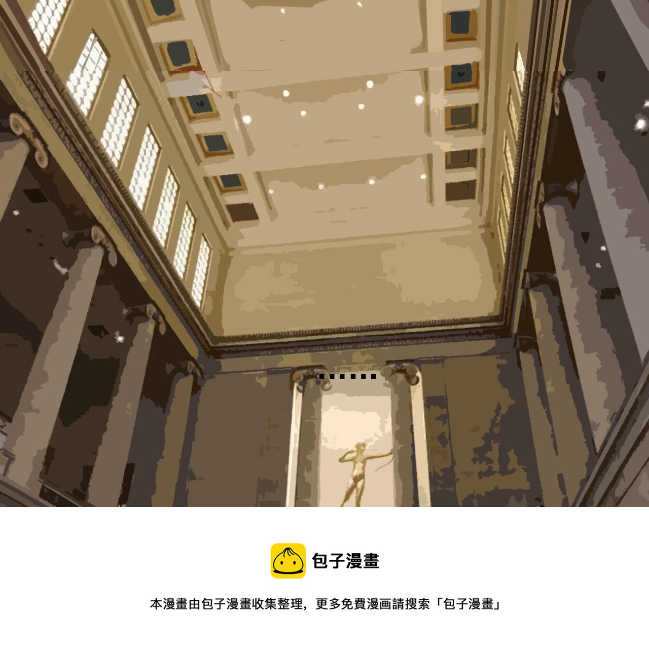 第172话 科学与艺术100