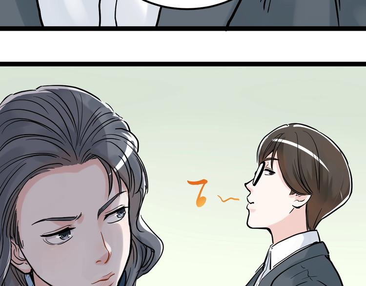 第22话 下笔如有神！164