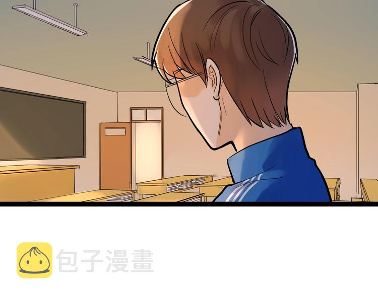 第29话 这集可能讲的是爱情114