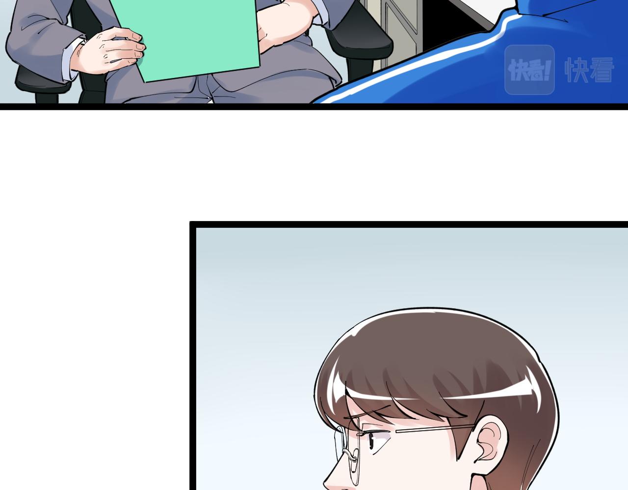第160话 林教授的教诲23
