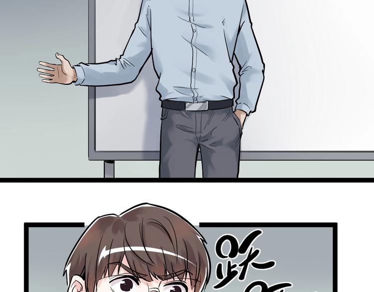 第24话 F‘(x)=？20