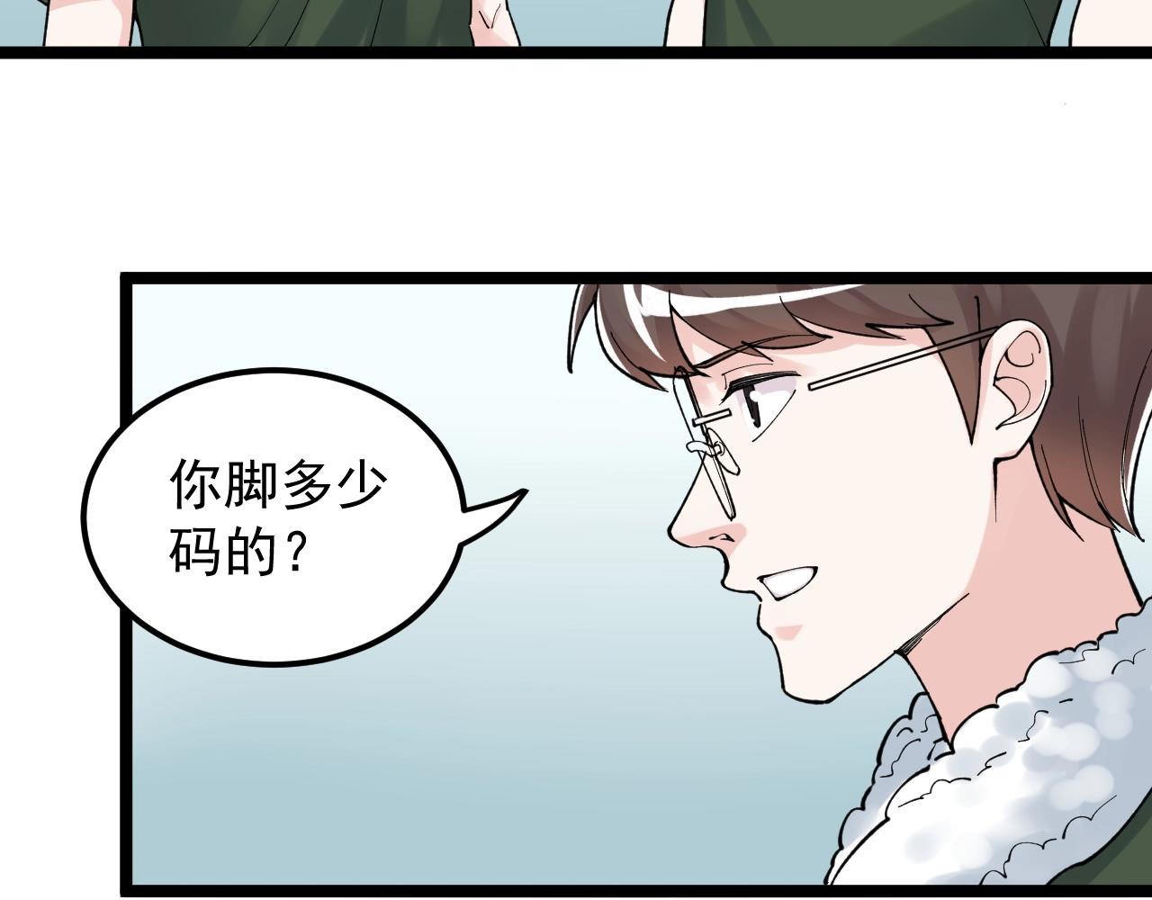 第125话 大学生活开始！64