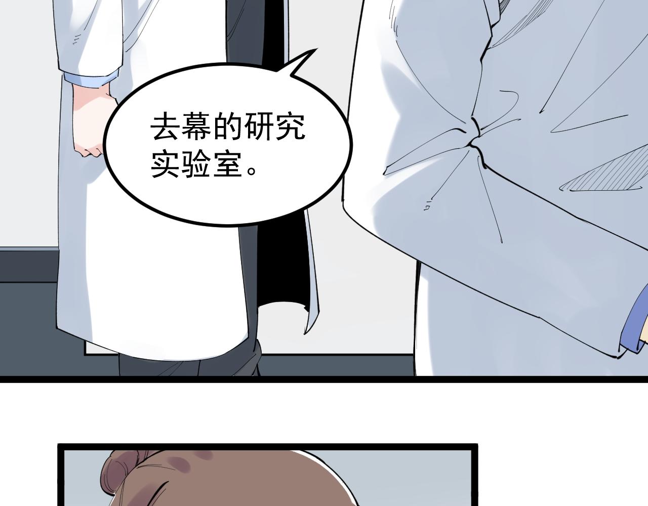 第200话劳伦斯29