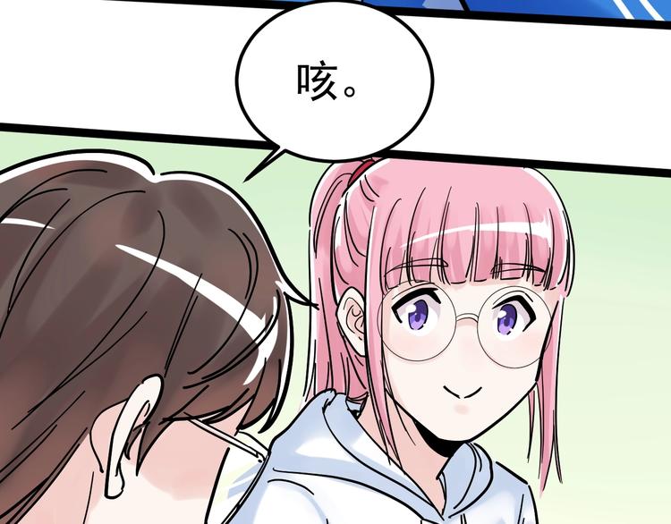 第42话 夺魁102