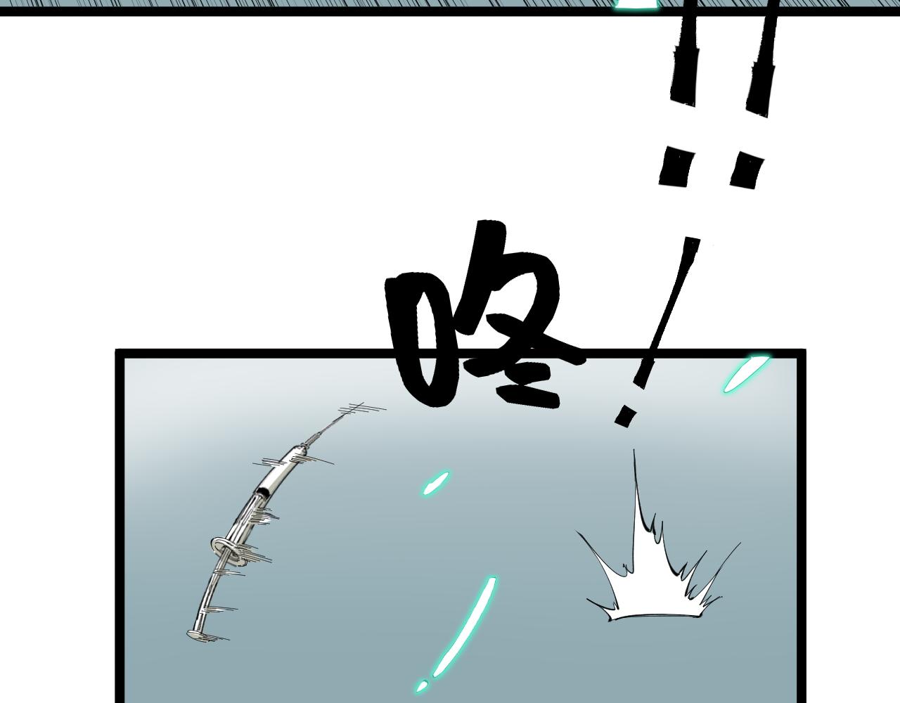 第210话 拯救我的爱67