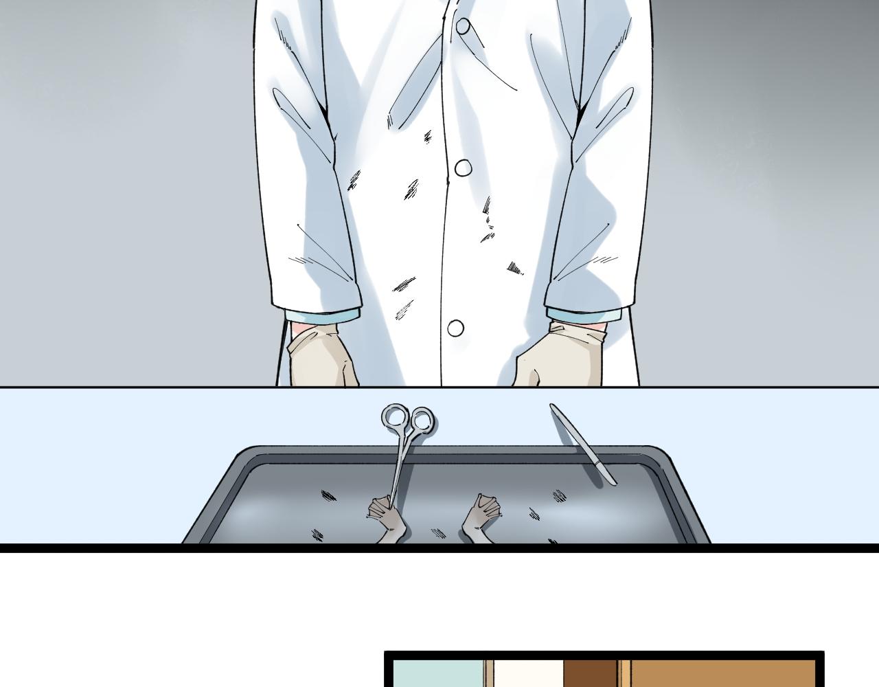 第185话科学的代价73