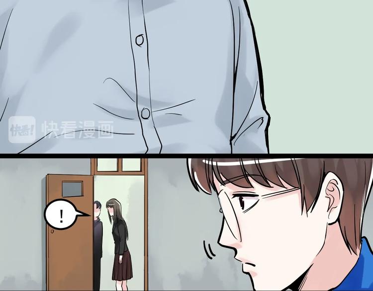 第25话 学霸仔之只手遮天156