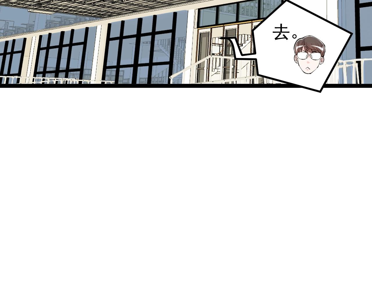 第132话 SCI论文65