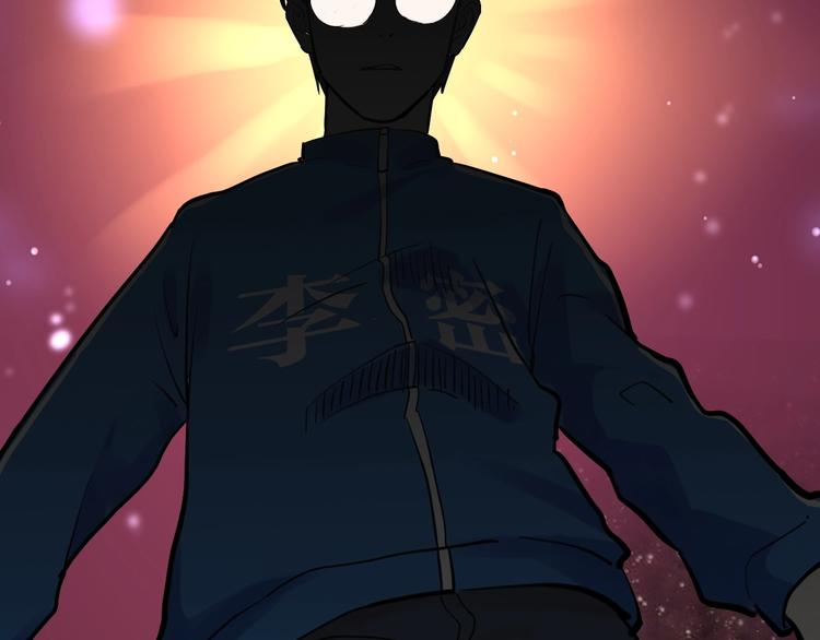 第39话 你必加冕为王！76
