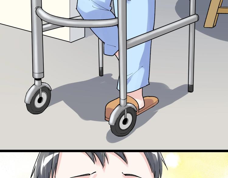 第85话 再访福利院44