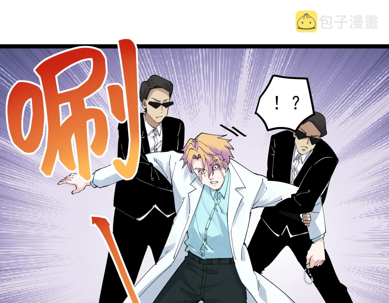 第211话 记忆的约定52