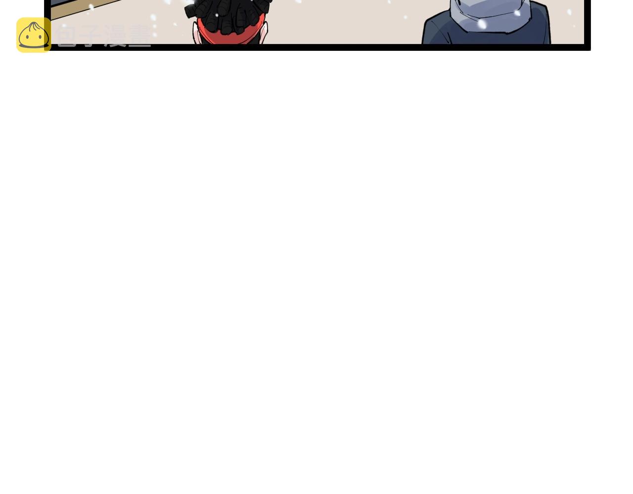 第129话 回家12