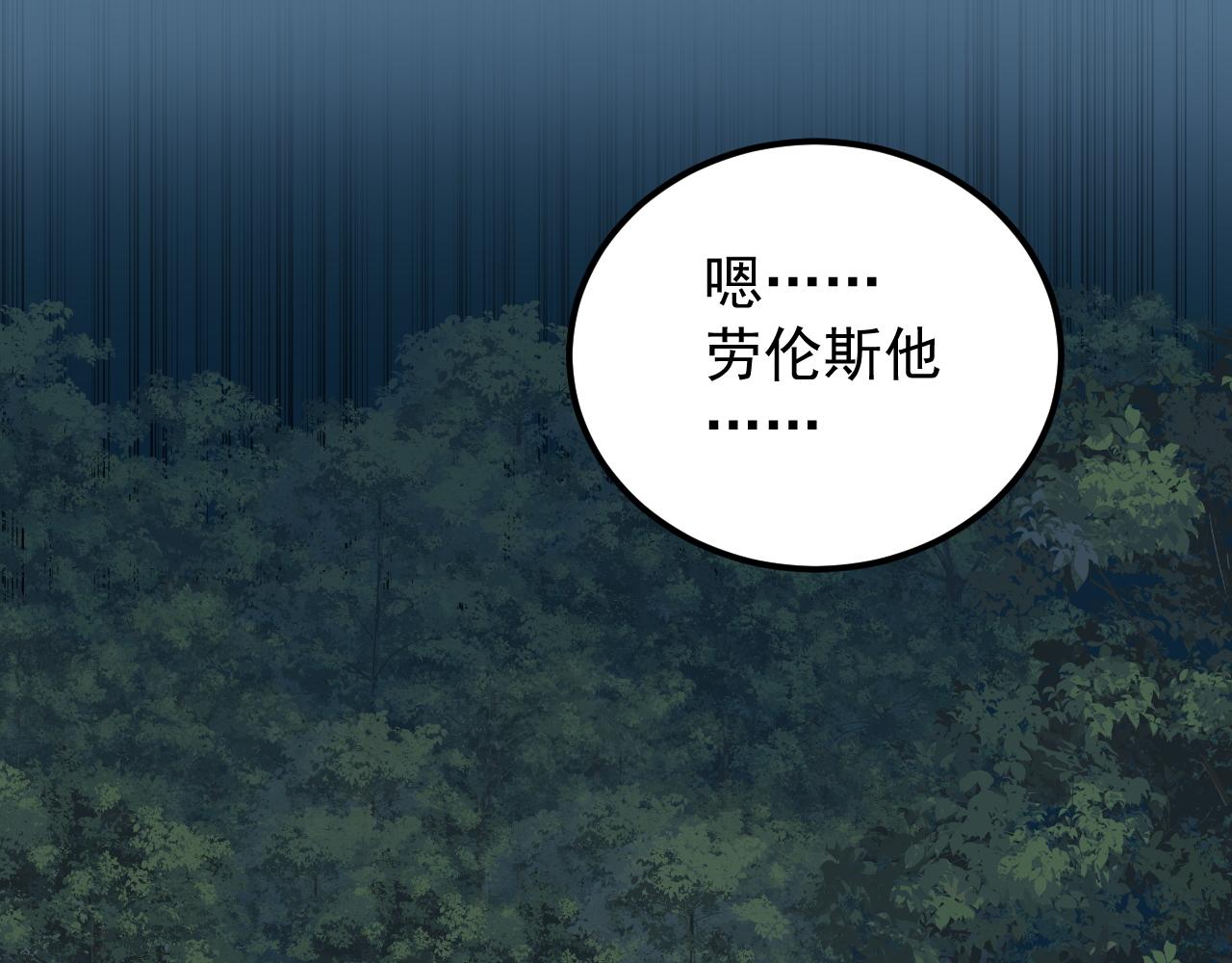 第220话 唯一的心愿77