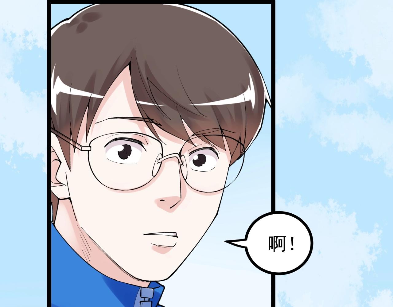第115话 狩猎美食26