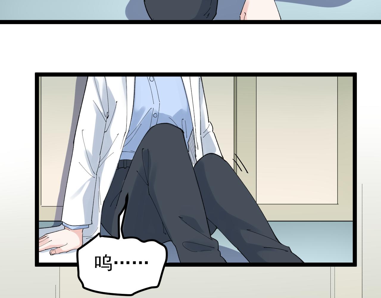 第208话 克隆人100