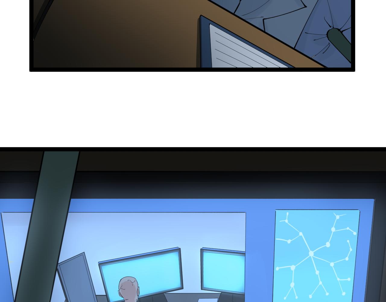 第206话 系统的攻击97